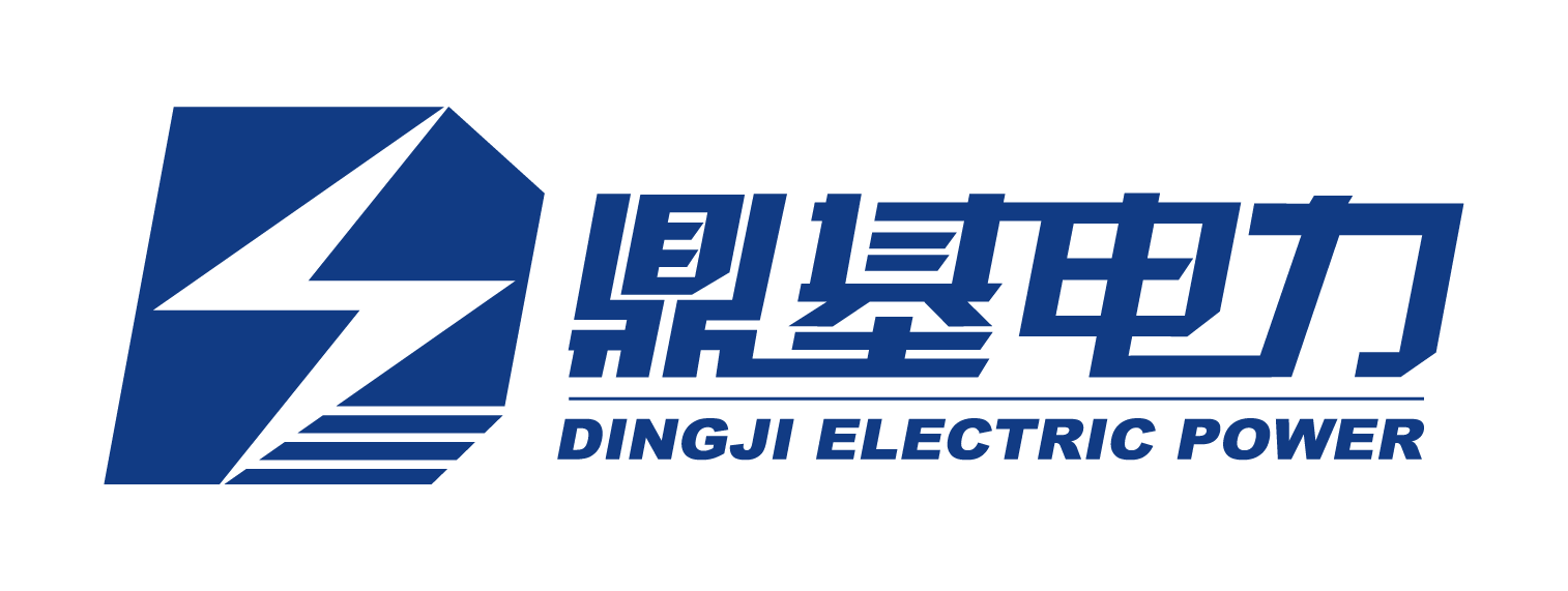 鼎基电力工程有限公司