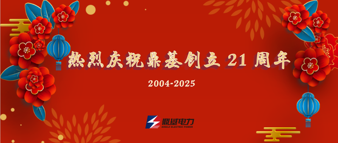 20250318084905_8205.png